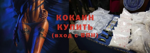 mix Кулебаки