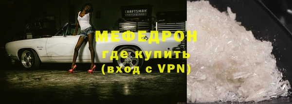 2c-b Ростов