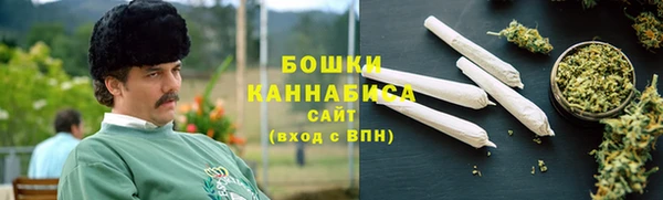 ECSTASY Россошь