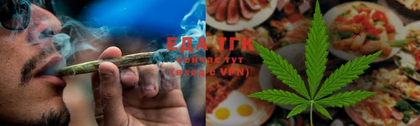 ECSTASY Россошь