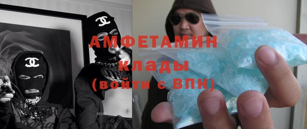 кокаин колумбия Абинск
