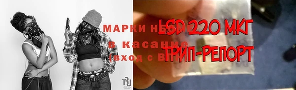 кокаин колумбия Абинск