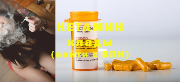 ECSTASY Россошь