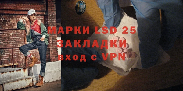 MDMA Premium VHQ Абаза
