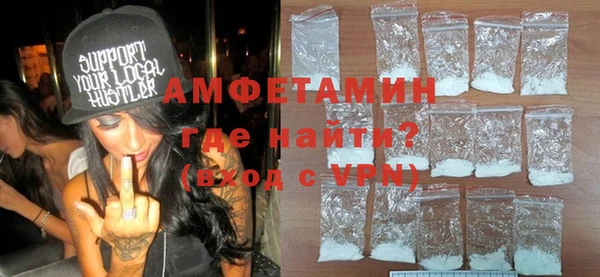 2c-b Ростов