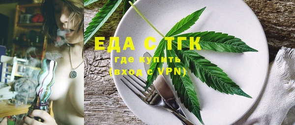 бутират Кукмор