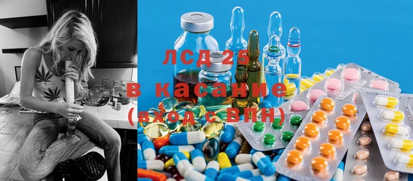 кокаин колумбия Абинск