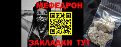 дистиллят марихуана Пугачёв