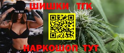 COCAINE Пушкино