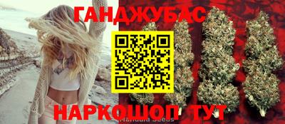 COCAINE Пушкино