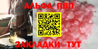 COCAINE Пушкино