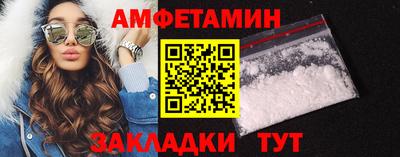 герыч Пыть-Ях