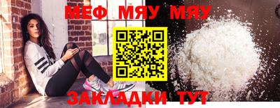 дистиллят марихуана Пугачёв